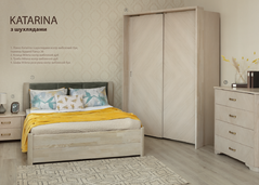 Кровать Катарина премиум с ящиками Олимп 180х200 см Венге Венге RD729-33 фото