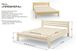 Дерев'яне ліжко Прем'єра MebiGrand 160х200 см Горіх світлий RD1086-25 фото 3