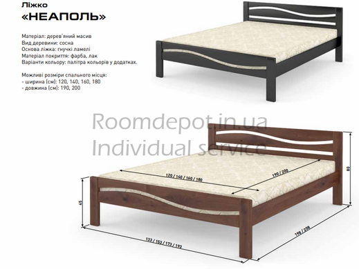 Деревянная кровать Неаполь MebiGrand 160х200 см Орех темный Орех темный RD1366-18 фото
