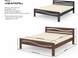 Деревянная кровать Неаполь MebiGrand 140х200 см Орех темный RD1366 фото 4