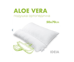 Подушка Aloe Vera ортопедична IDEIA 50*70 Білий RD3055 фото