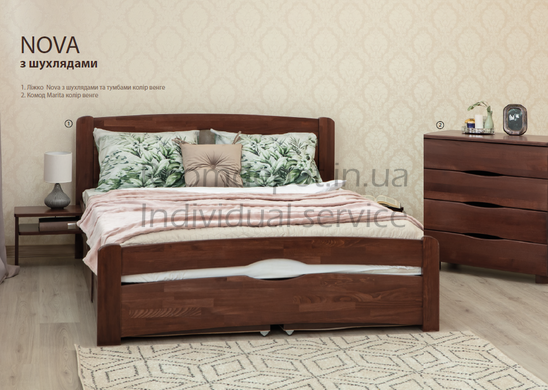 Кровать Нова с ящиками Олимп 120х200 см Венге Венге RD1283-12 фото