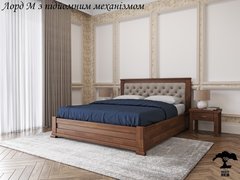 Кровать Лорд М с подъемным механизмом 50 ЛЕВ Бук натуральный 160х200 см Бук натуральный RD1753-40 фото
